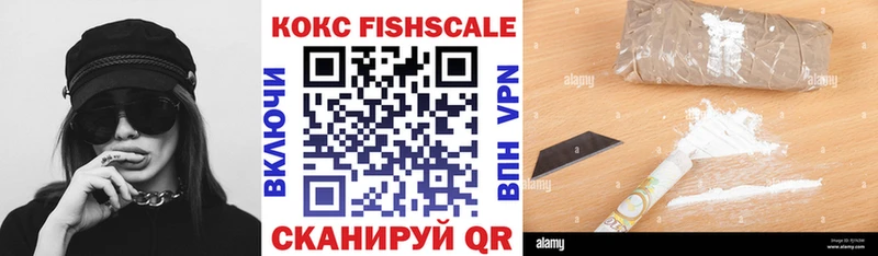 Купить наркотик аптеки Заринск Галлюциногенные грибы  МЕФ  Гашиш 