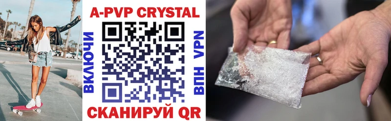 hydra рабочий сайт Заринск Alfa_PVP крисы CK