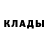 Кетамин ketamine Lydia Nachtigall