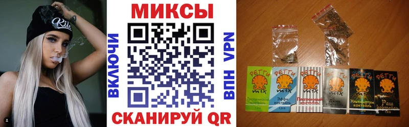 darknet наркотические препараты  OMG ССЫЛКА  Заринск  БУТИРАТ BDO 33% 