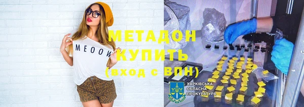 дурь Абаза