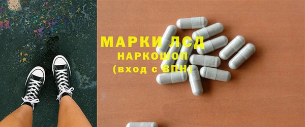дурь Абаза