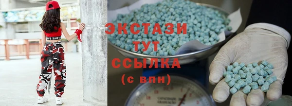 кокаин перу Абдулино