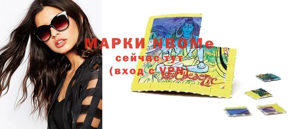 spice Алексеевка
