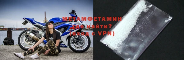 дурь Абаза