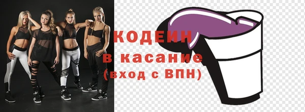 spice Алексеевка