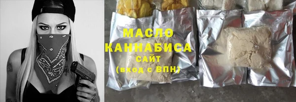 скорость Абинск