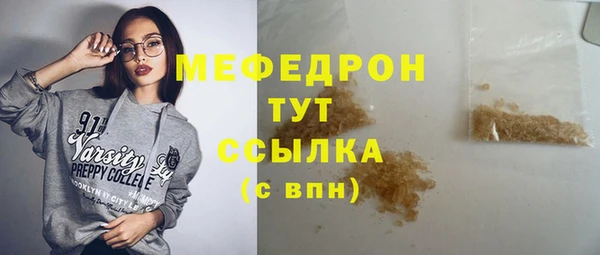 кокаин перу Абдулино