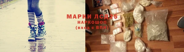 скорость Абинск