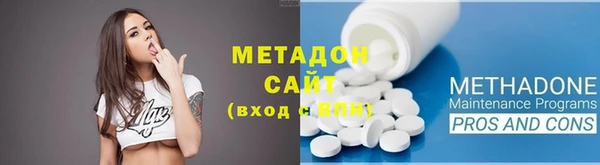 кокаин перу Абдулино