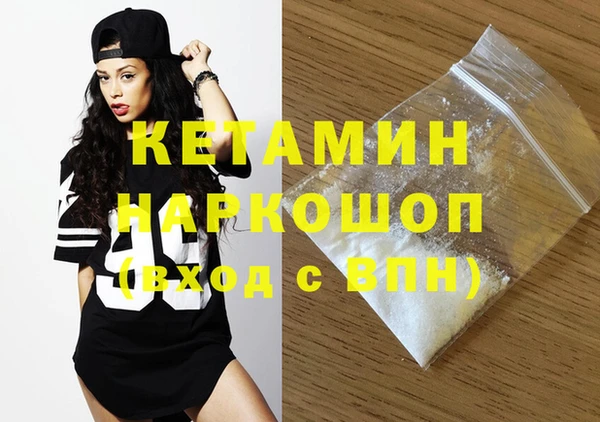 кокаин перу Абдулино