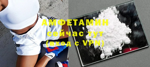 кокаин перу Абдулино