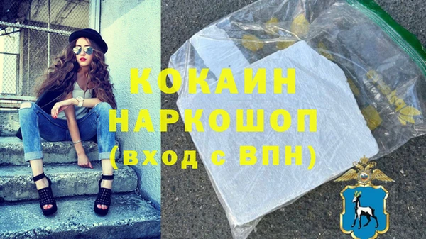 spice Алексеевка