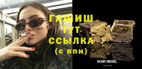 соль ск Алексин