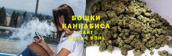 кокаин перу Абдулино