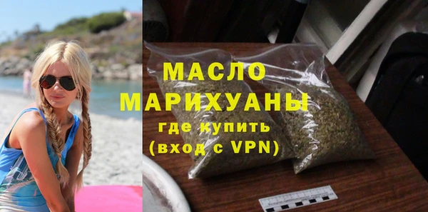 кокаин перу Абдулино