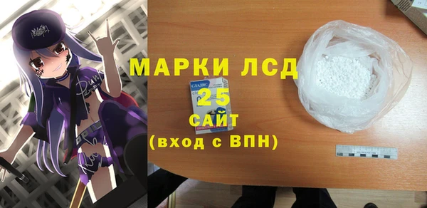 скорость Абинск