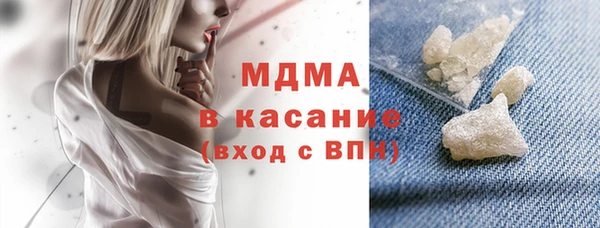 скорость Абинск