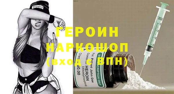 дурь Абаза