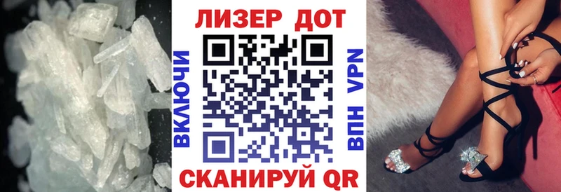 Лсд 25 экстази кислота Заринск