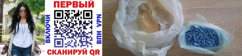 Первитин витя Заринск