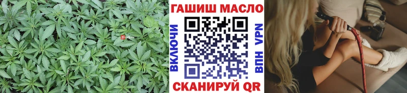 гидра маркетплейс  сайты даркнета формула  Заринск  ТГК жижа  наркотики 
