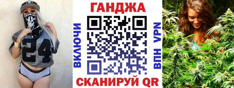 ссылка на мегу как зайти  наркотики  Заринск  Шишки марихуана OG Kush 